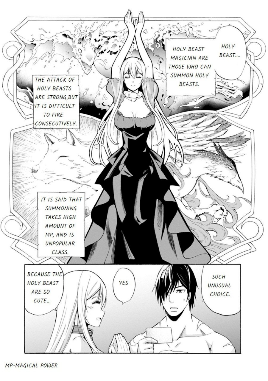 Uragirareta S Rank Boukensha no Ore wa, Aisuru Dorei no Kanojora to Tomoni Dorei dake no Harem Guild o Tsukuru Chapter 3.1 image 6