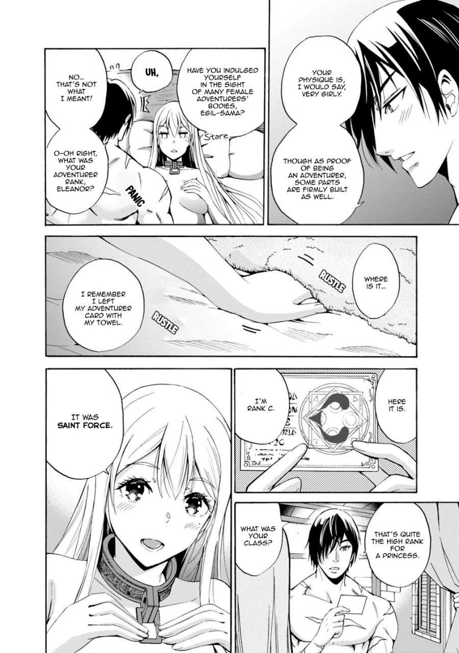 Uragirareta S Rank Boukensha no Ore wa, Aisuru Dorei no Kanojora to Tomoni Dorei dake no Harem Guild o Tsukuru Chapter 3 image 5