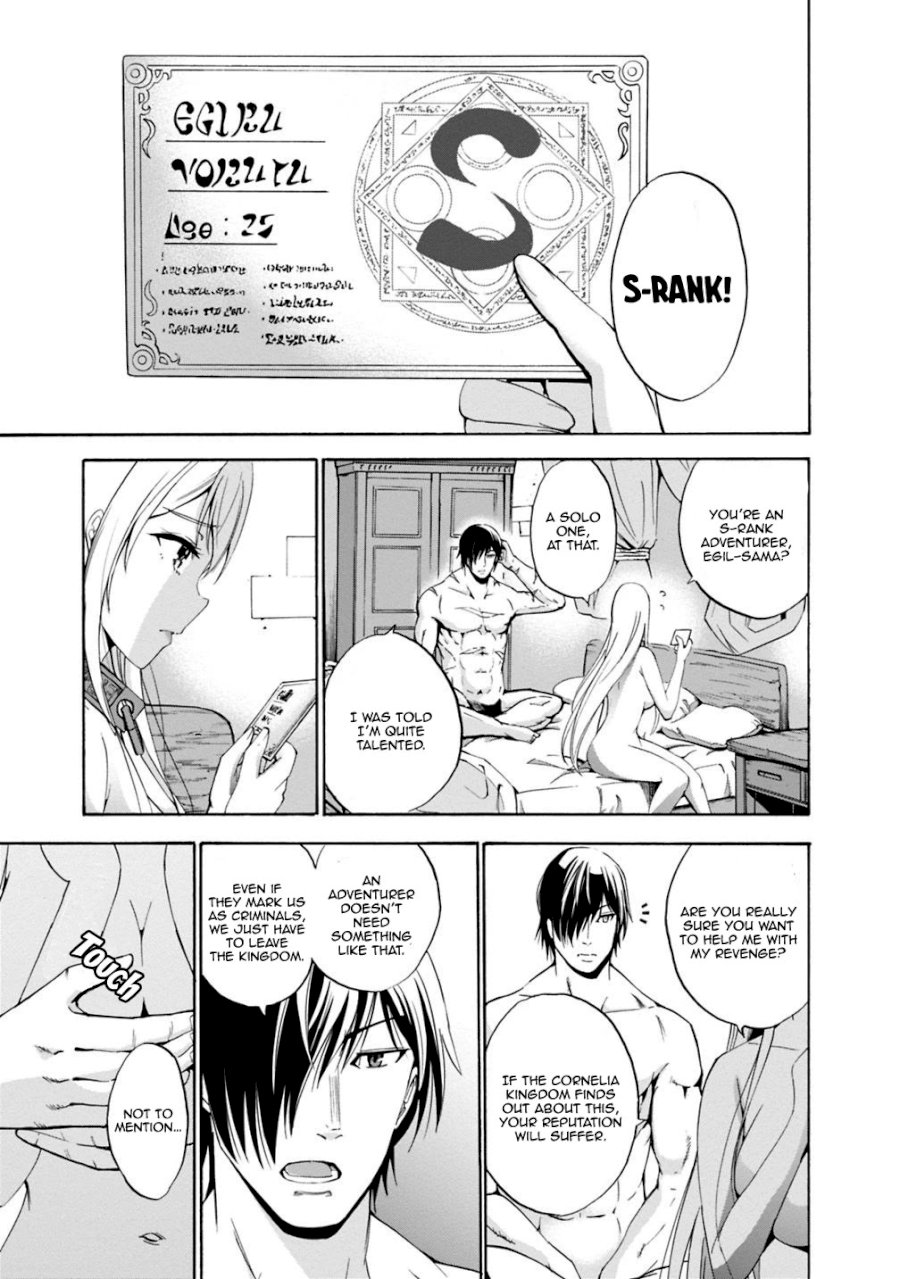 Uragirareta S Rank Boukensha no Ore wa, Aisuru Dorei no Kanojora to Tomoni Dorei dake no Harem Guild o Tsukuru Chapter 3 image 8