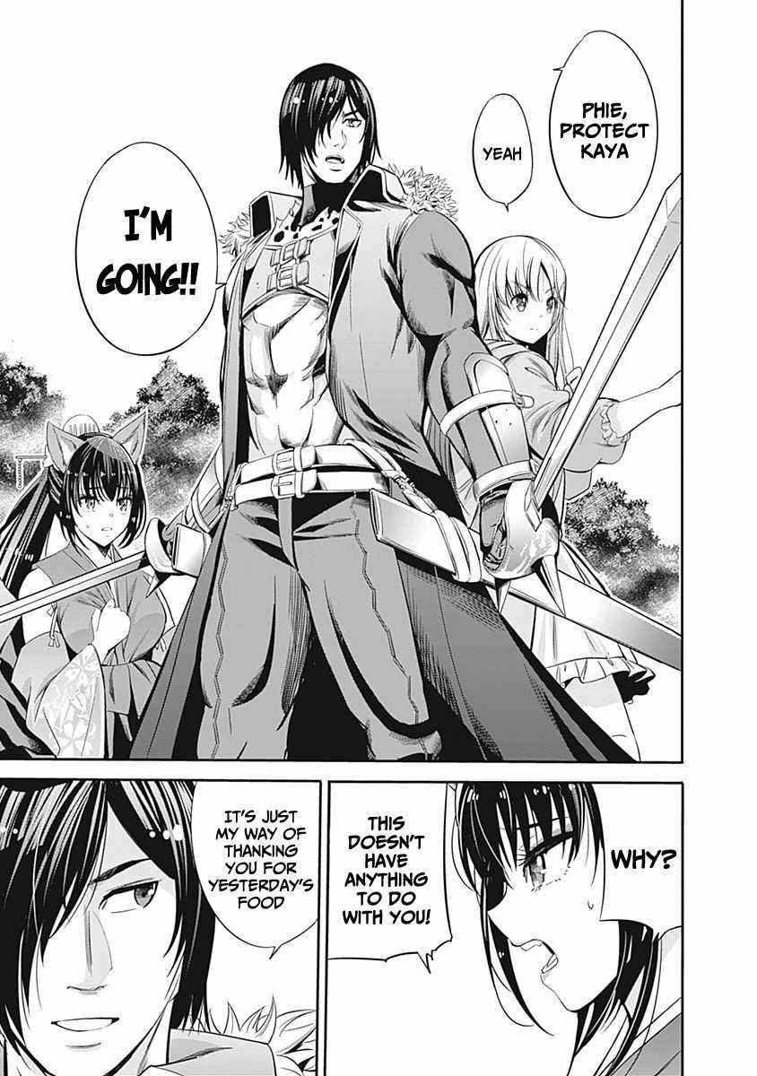 Uragirareta S Rank Boukensha no Ore wa, Aisuru Dorei no Kanojora to Tomoni Dorei dake no Harem Guild o Tsukuru Chapter 32 image 9
