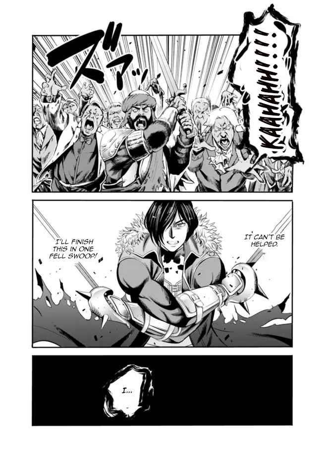 Uragirareta S Rank Boukensha no Ore wa, Aisuru Dorei no Kanojora to Tomoni Dorei dake no Harem Guild o Tsukuru Chapter 39 image 7