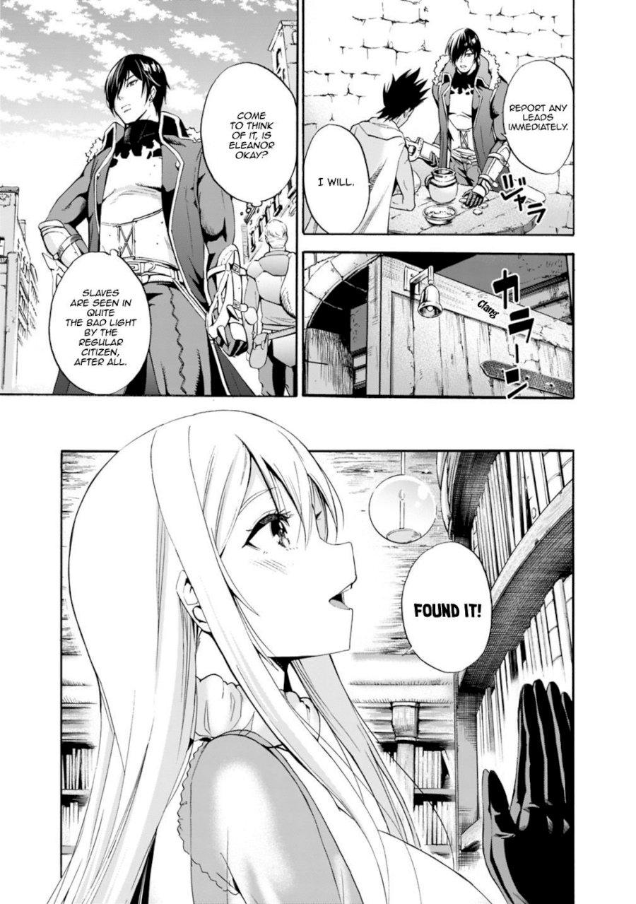 Uragirareta S Rank Boukensha no Ore wa, Aisuru Dorei no Kanojora to Tomoni Dorei dake no Harem Guild o Tsukuru Chapter 4 image 7