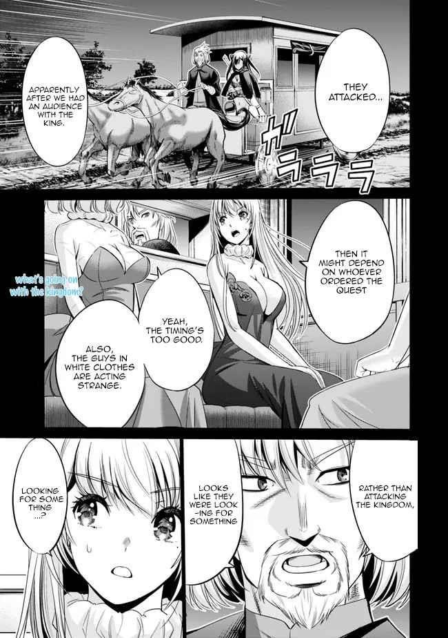 Uragirareta S Rank Boukensha no Ore wa, Aisuru Dorei no Kanojora to Tomoni Dorei dake no Harem Guild o Tsukuru Chapter 44 image 0