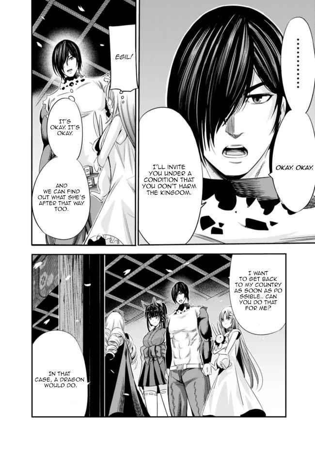 Uragirareta S Rank Boukensha no Ore wa, Aisuru Dorei no Kanojora to Tomoni Dorei dake no Harem Guild o Tsukuru Chapter 44 image 9