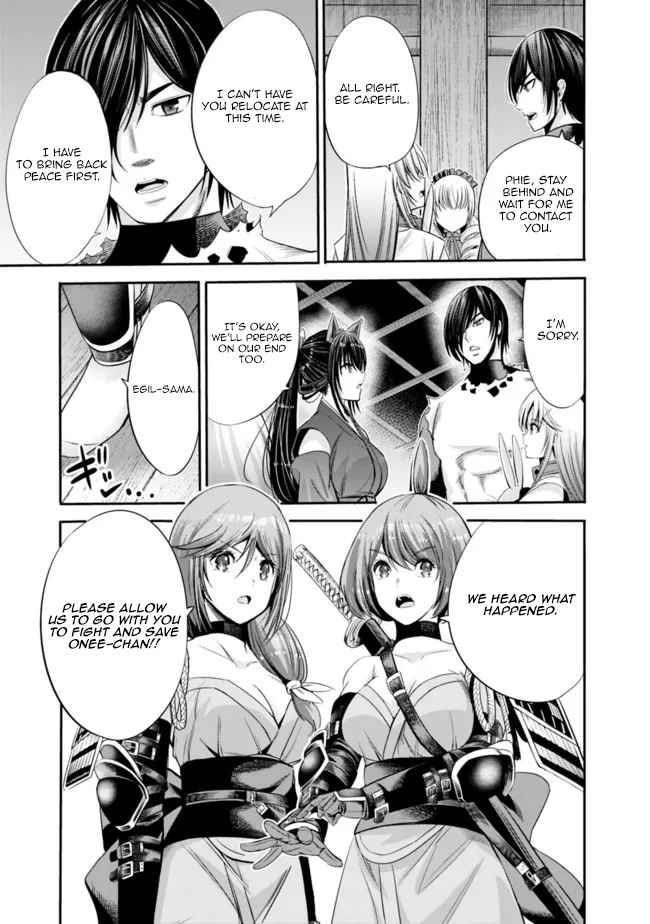 Uragirareta S Rank Boukensha no Ore wa, Aisuru Dorei no Kanojora to Tomoni Dorei dake no Harem Guild o Tsukuru Chapter 44 image 10