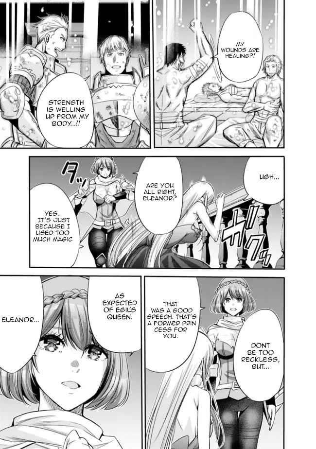 Uragirareta S Rank Boukensha no Ore wa, Aisuru Dorei no Kanojora to Tomoni Dorei dake no Harem Guild o Tsukuru Chapter 46 image 4
