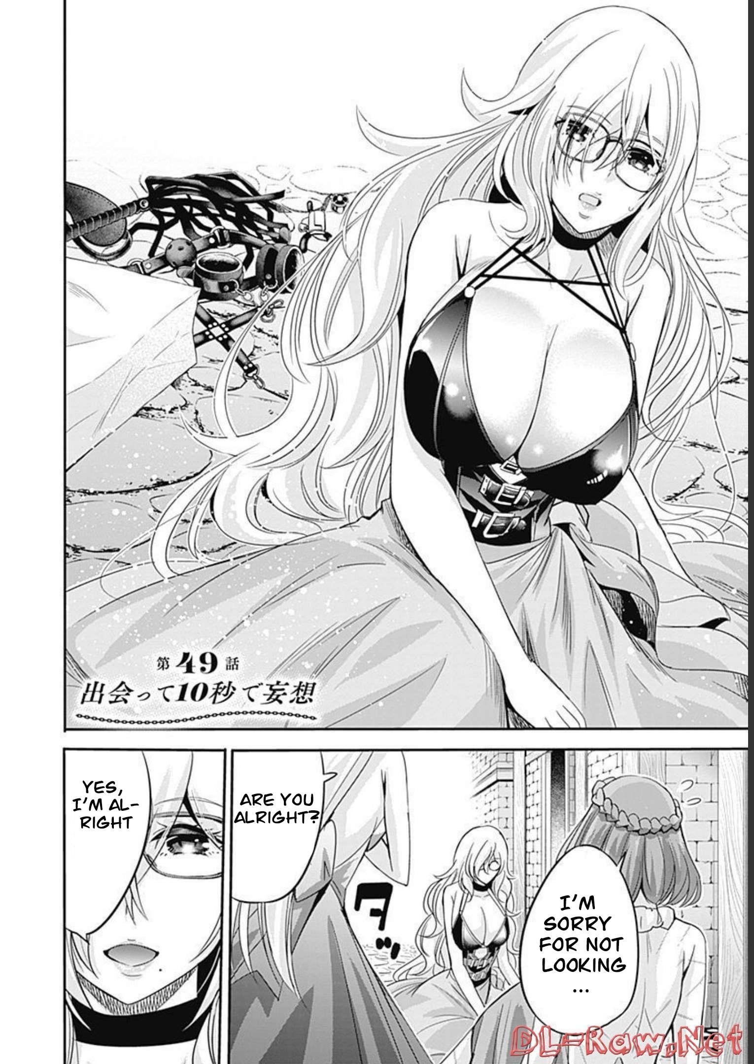 Uragirareta S Rank Boukensha no Ore wa, Aisuru Dorei no Kanojora to Tomoni Dorei dake no Harem Guild o Tsukuru Chapter 49 image 1