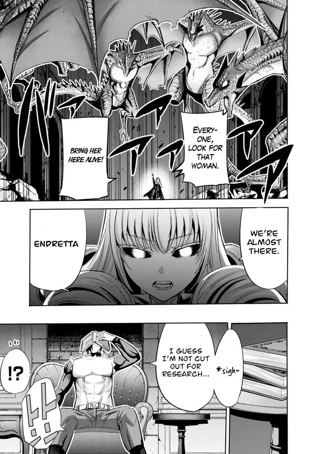 Uragirareta S Rank Boukensha no Ore wa, Aisuru Dorei no Kanojora to Tomoni Dorei dake no Harem Guild o Tsukuru Chapter 61 image 12