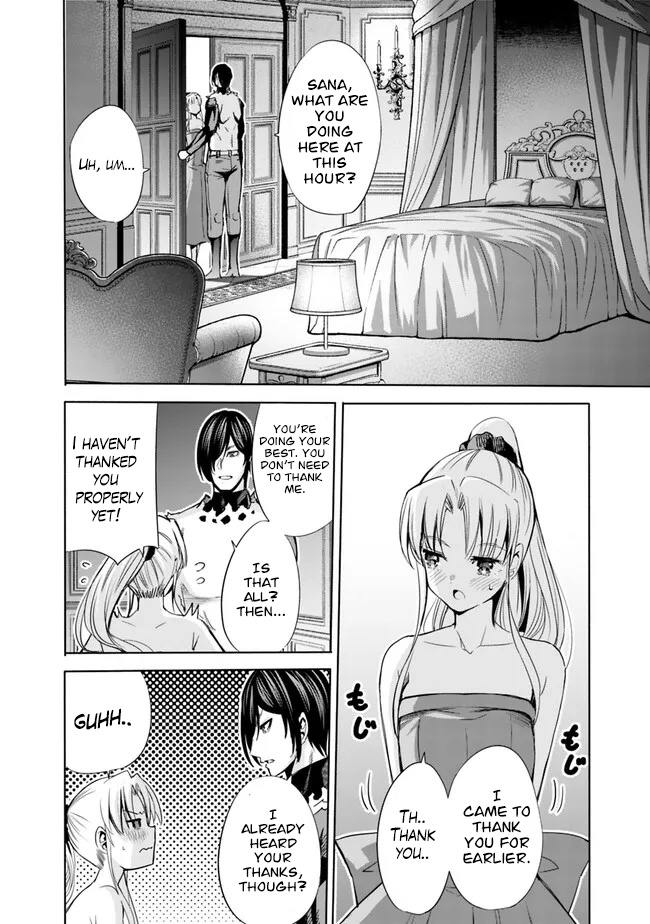 Uragirareta S Rank Boukensha no Ore wa, Aisuru Dorei no Kanojora to Tomoni Dorei dake no Harem Guild o Tsukuru Chapter 61 image 13