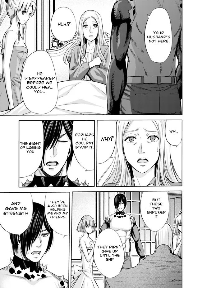 Uragirareta S Rank Boukensha no Ore wa, Aisuru Dorei no Kanojora to Tomoni Dorei dake no Harem Guild o Tsukuru Chapter 61 image 4