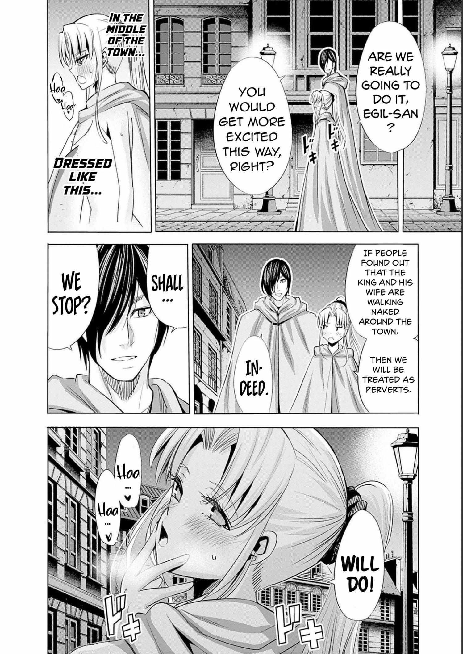 Uragirareta S Rank Boukensha no Ore wa, Aisuru Dorei no Kanojora to Tomoni Dorei dake no Harem Guild o Tsukuru Chapter 62 image 11