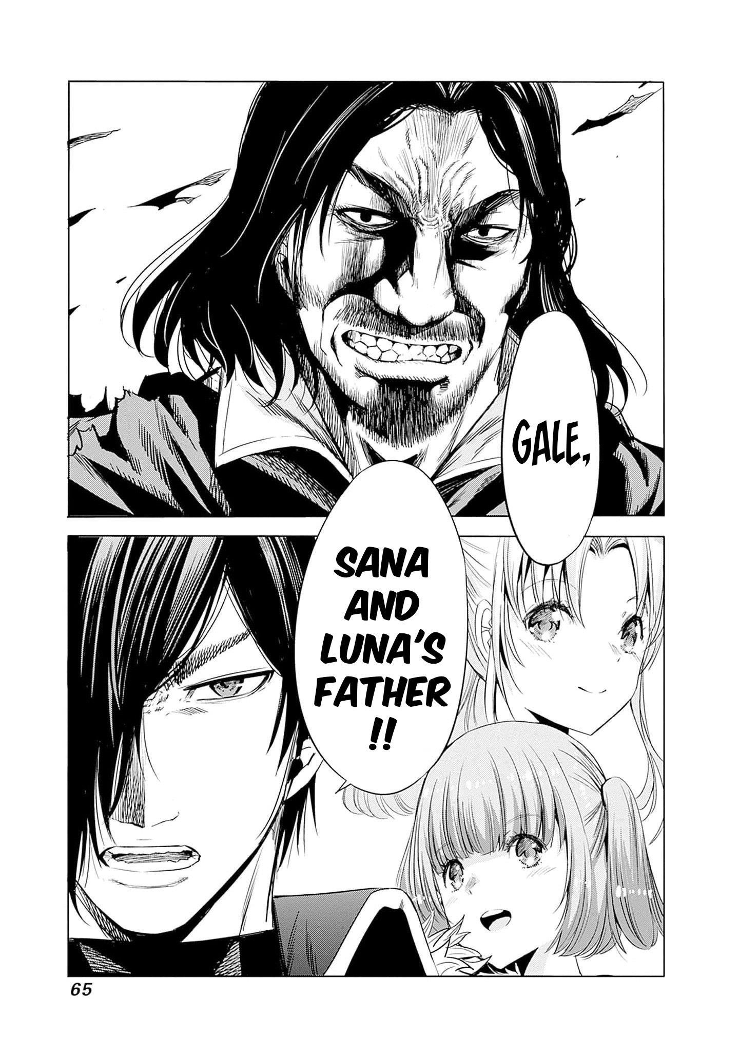Uragirareta S Rank Boukensha no Ore wa, Aisuru Dorei no Kanojora to Tomoni Dorei dake no Harem Guild o Tsukuru Chapter 66 image 13