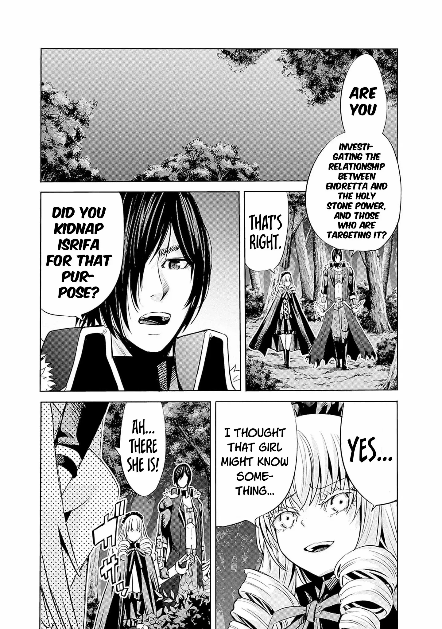 Uragirareta S Rank Boukensha no Ore wa, Aisuru Dorei no Kanojora to Tomoni Dorei dake no Harem Guild o Tsukuru Chapter 69 image 9