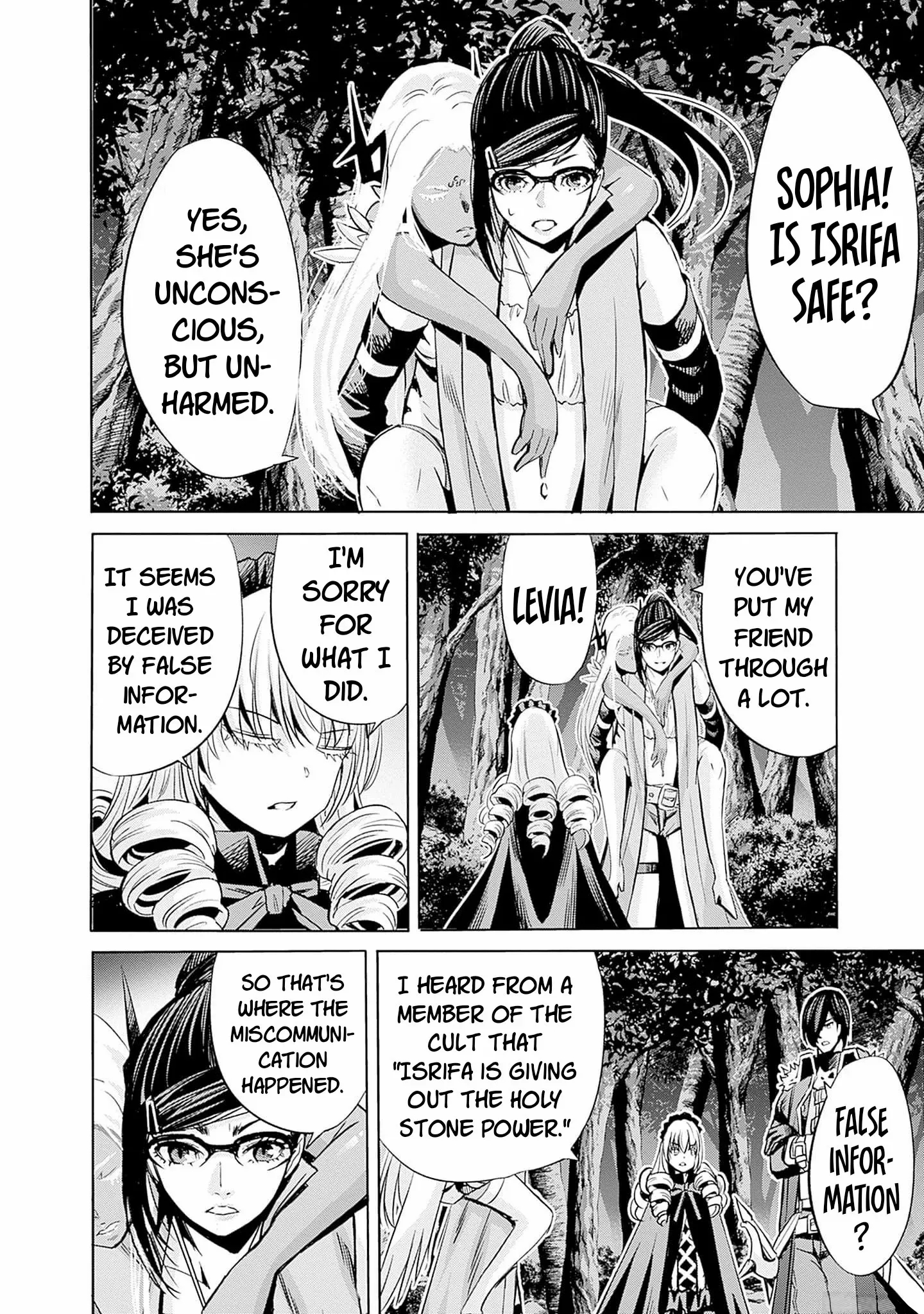 Uragirareta S Rank Boukensha no Ore wa, Aisuru Dorei no Kanojora to Tomoni Dorei dake no Harem Guild o Tsukuru Chapter 69 image 10