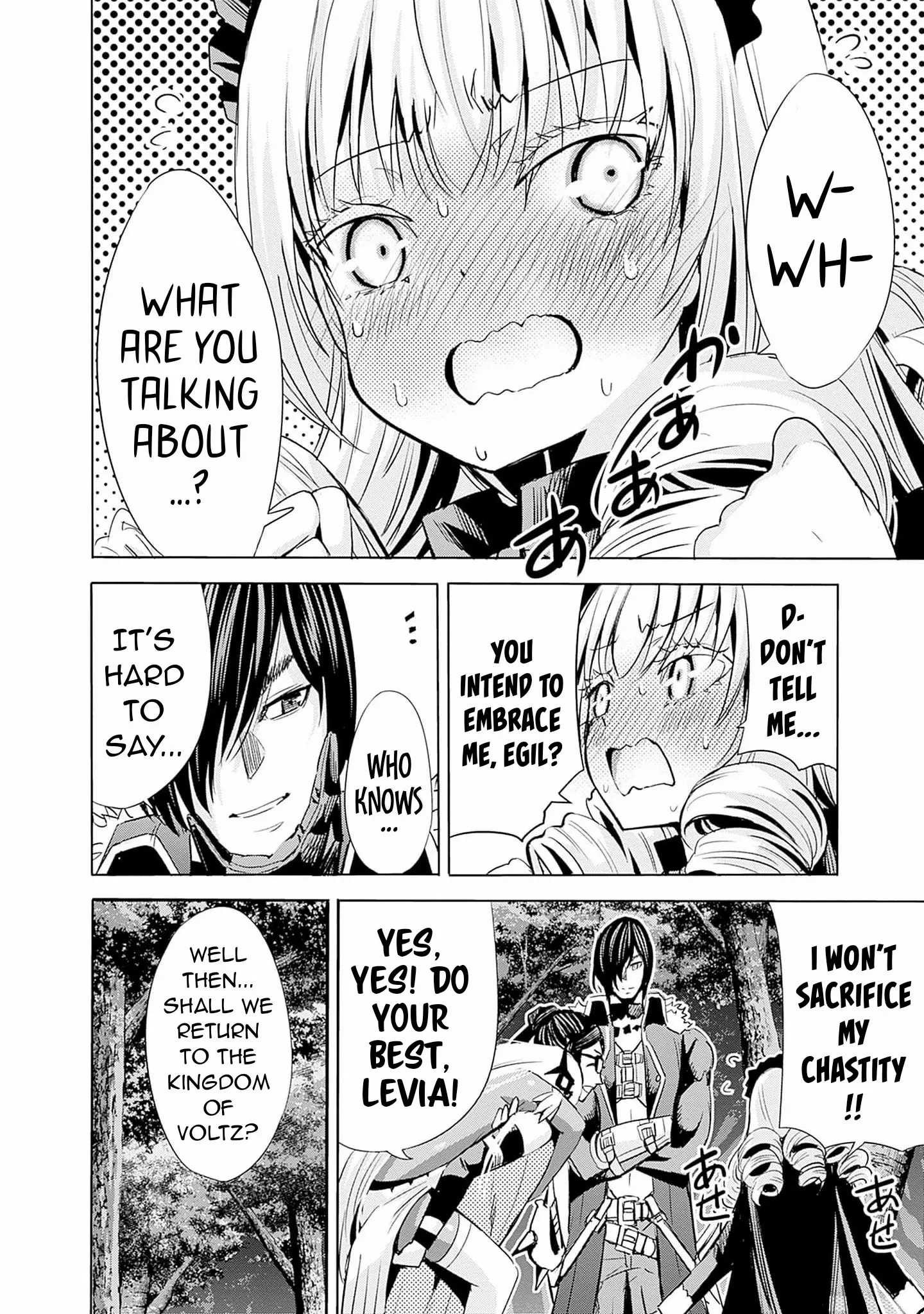 Uragirareta S Rank Boukensha no Ore wa, Aisuru Dorei no Kanojora to Tomoni Dorei dake no Harem Guild o Tsukuru Chapter 69 image 14