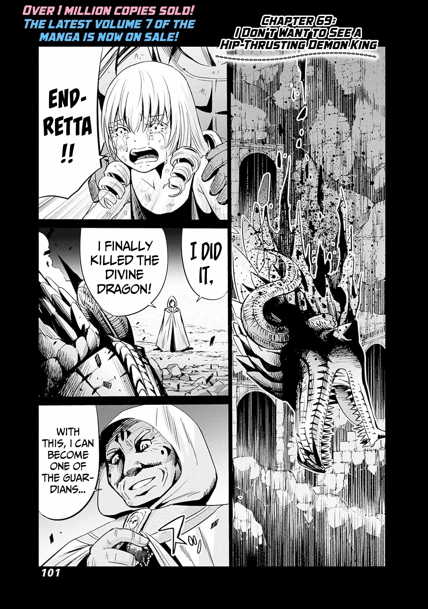 Uragirareta S Rank Boukensha no Ore wa, Aisuru Dorei no Kanojora to Tomoni Dorei dake no Harem Guild o Tsukuru Chapter 69 image 1