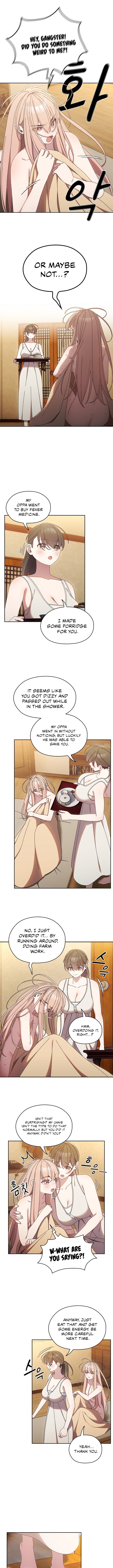 Boss! Give me your daughter! Chapter 11 image 3