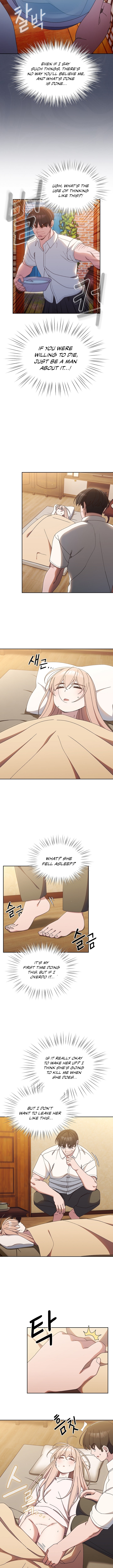 Boss! Give me your daughter! Chapter 11 image 7