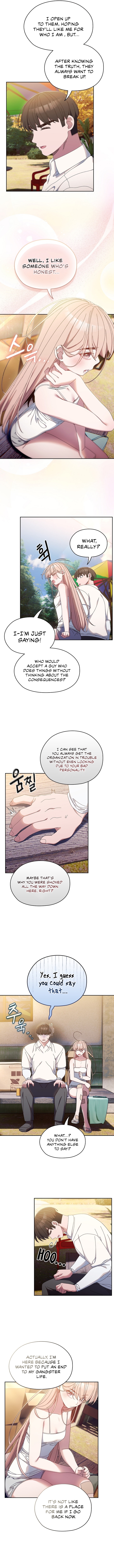 Boss! Give me your daughter! Chapter 15 image 5