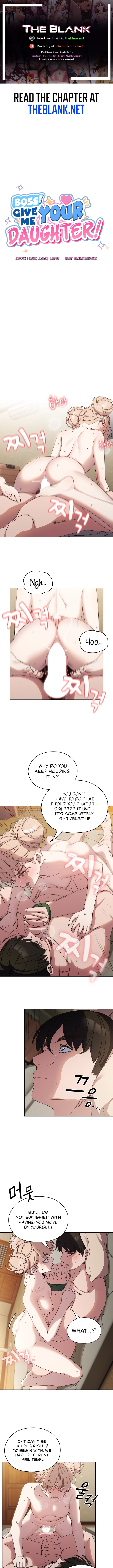 Boss! Give me your daughter! Chapter 22 image 0