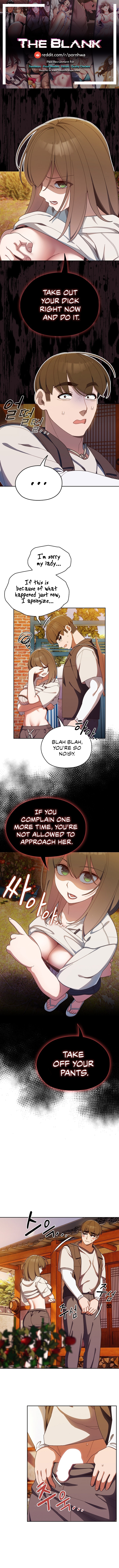 Boss! Give me your daughter! Chapter 4 - Updated image 0