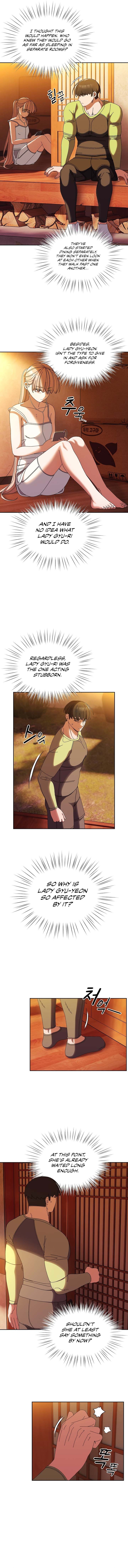 Boss! Give me your daughter! Chapter 40 image 4