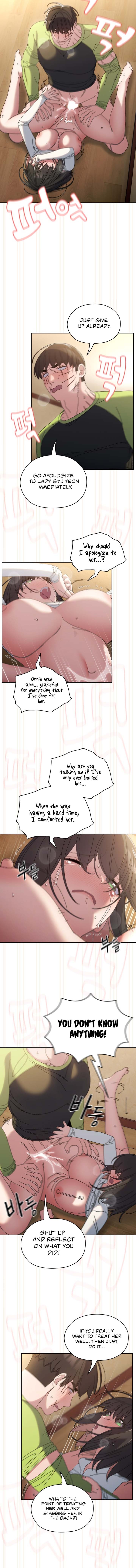 Boss! Give me your daughter! Chapter 43 image 5