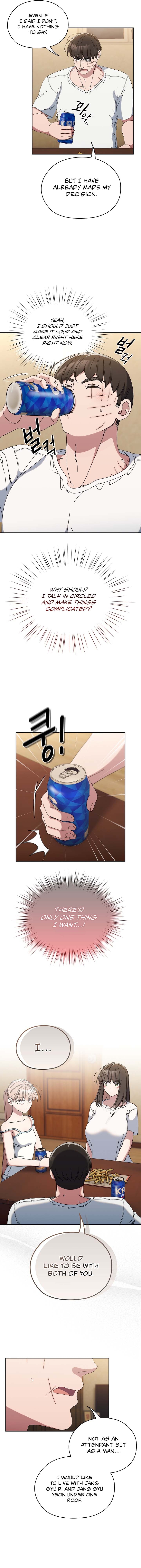 Boss! Give me your daughter! Chapter 46 image 1