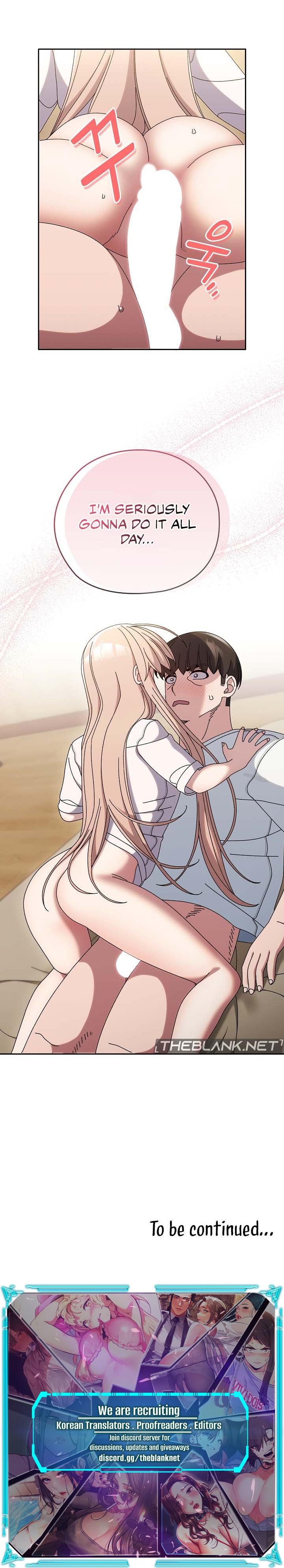 Boss! Give me your daughter! Chapter 47 image 13