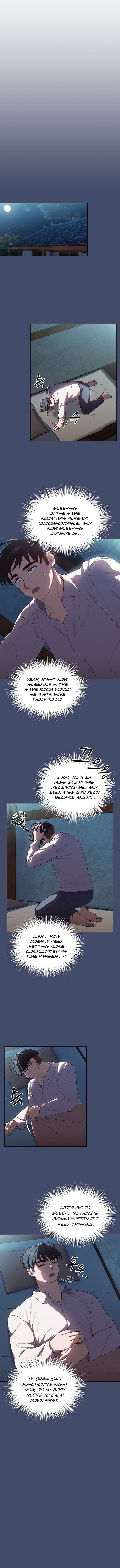 Boss! Give me your daughter! Chapter 5 image 6