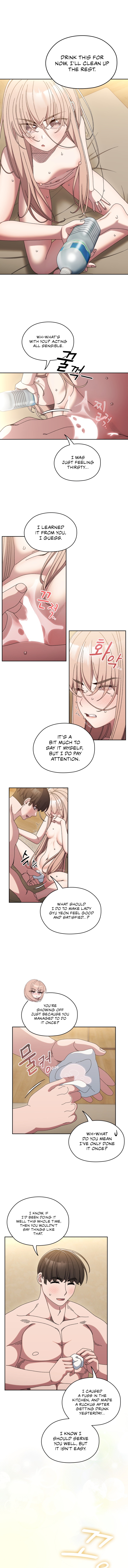 Boss! Give me your daughter! Chapter 50 image 1