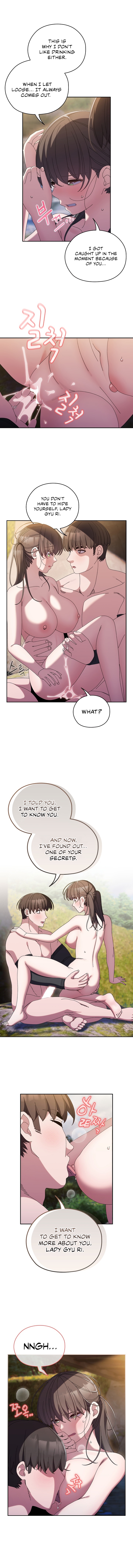 Boss! Give me your daughter! Chapter 53 image 11
