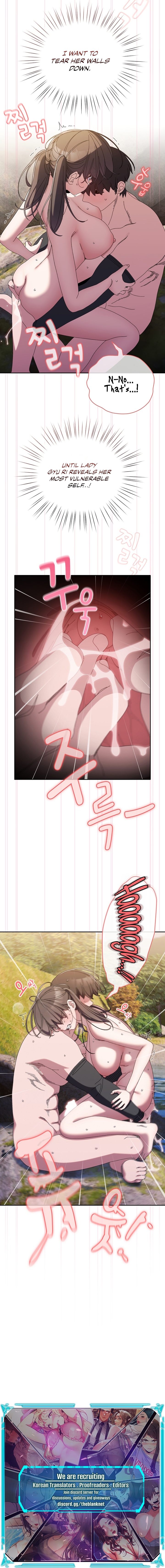 Boss! Give me your daughter! Chapter 53 image 13