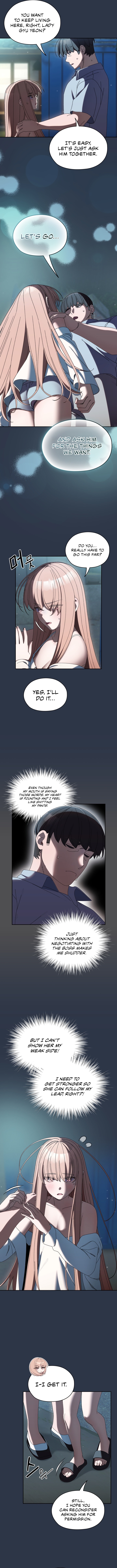 Boss! Give me your daughter! Chapter 56 image 2