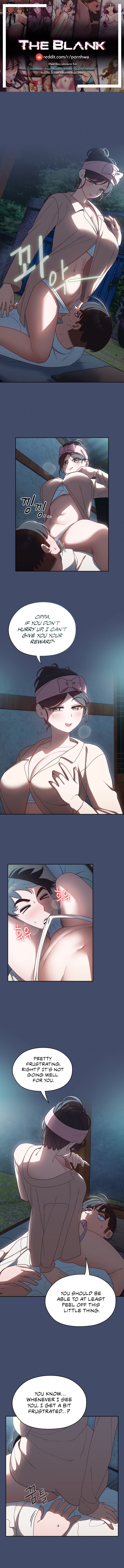 Boss! Give me your daughter! Chapter 6 image 0