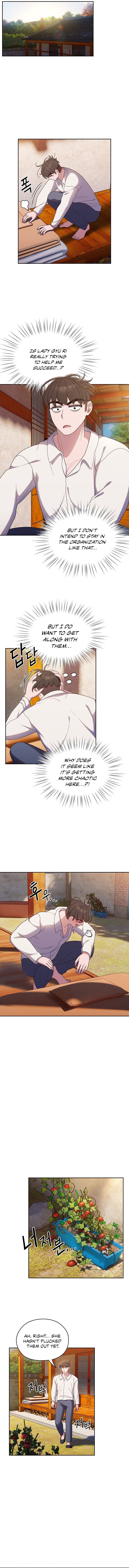 Boss! Give me your daughter! Chapter 6 image 3