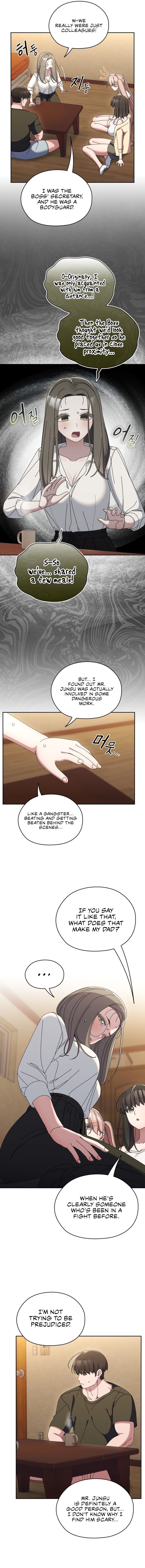 Boss! Give me your daughter! Chapter 61 image 9