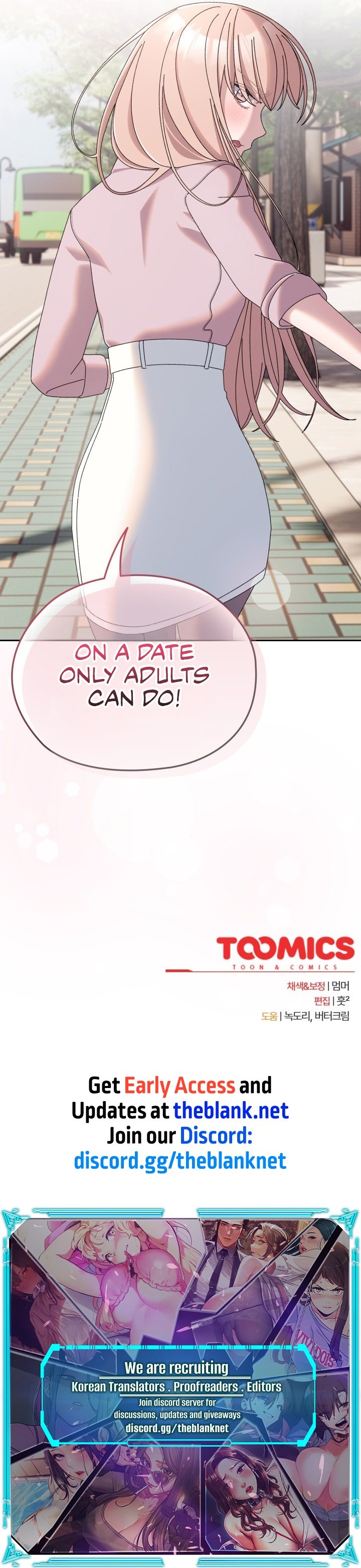 Boss! Give me your daughter! Chapter 62 image 14