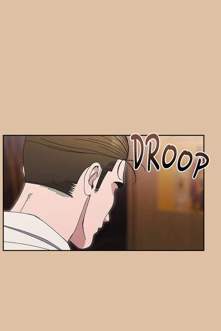 Boss! Give me your daughter! Chapter 69 image 0