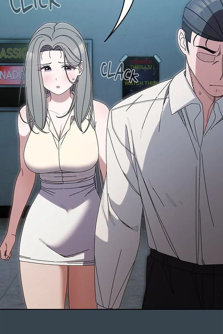 Boss! Give me your daughter! Chapter 69 image 11