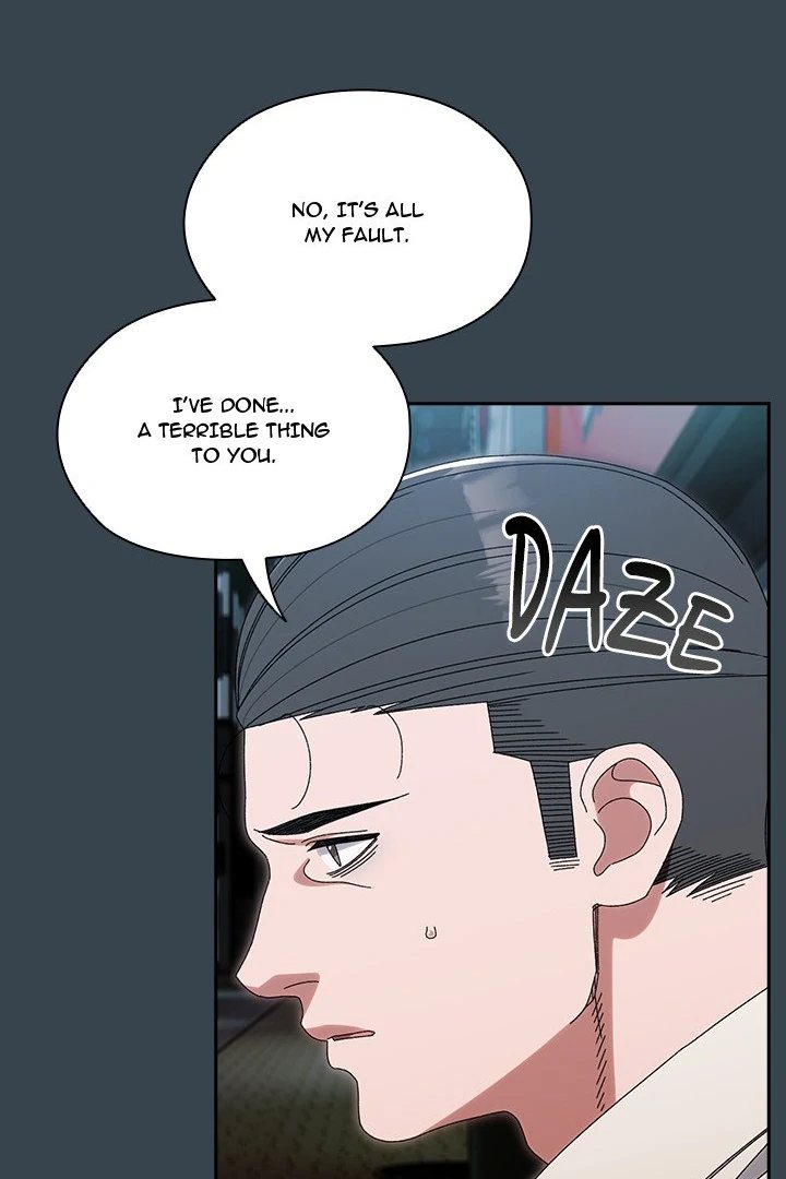 Boss! Give me your daughter! Chapter 69 image 14