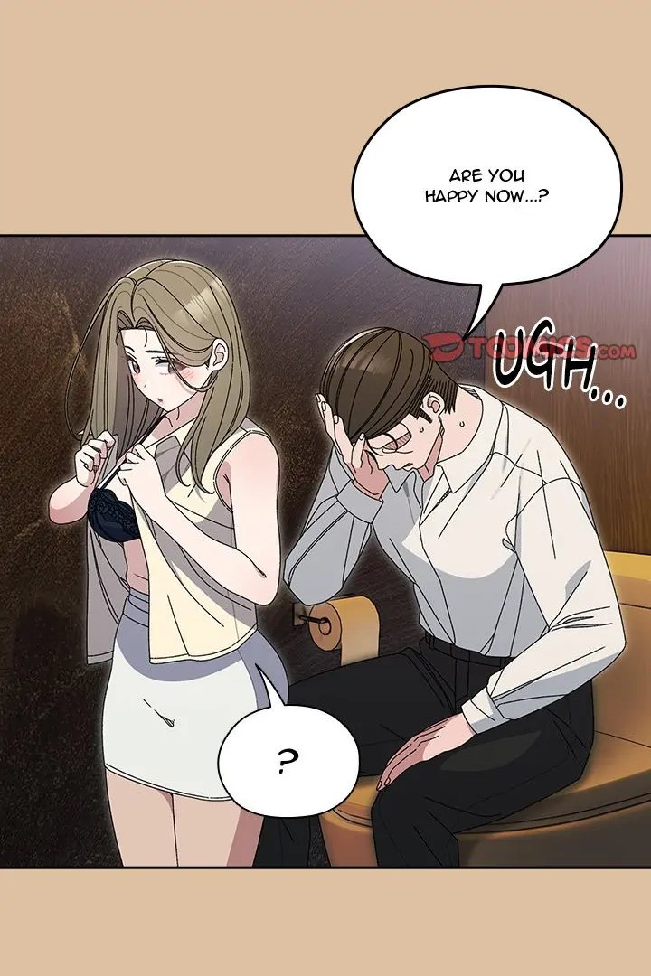 Boss! Give me your daughter! Chapter 69 image 1