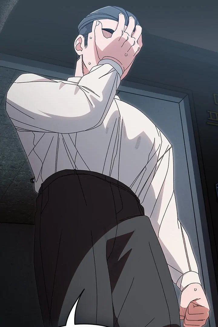 Boss! Give me your daughter! Chapter 69 image 19