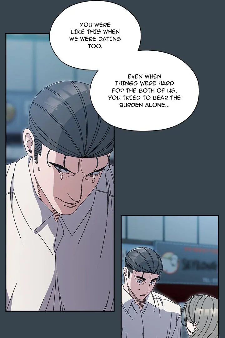 Boss! Give me your daughter! Chapter 69 image 25
