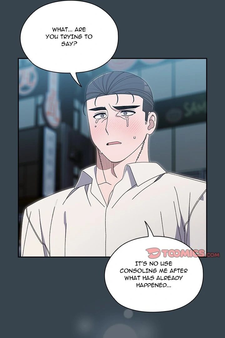 Boss! Give me your daughter! Chapter 69 image 30