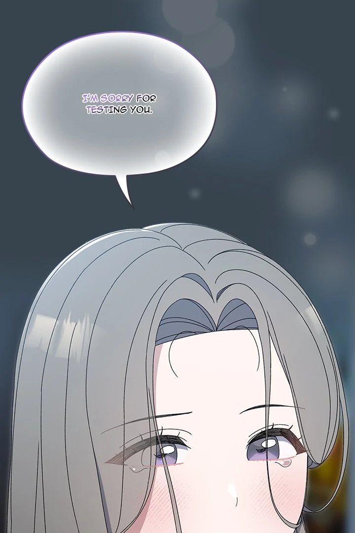 Boss! Give me your daughter! Chapter 69 image 31