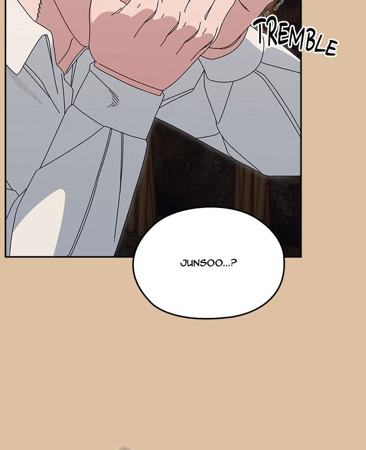 Boss! Give me your daughter! Chapter 69 image 3
