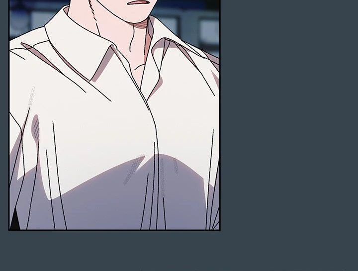 Boss! Give me your daughter! Chapter 69 image 47