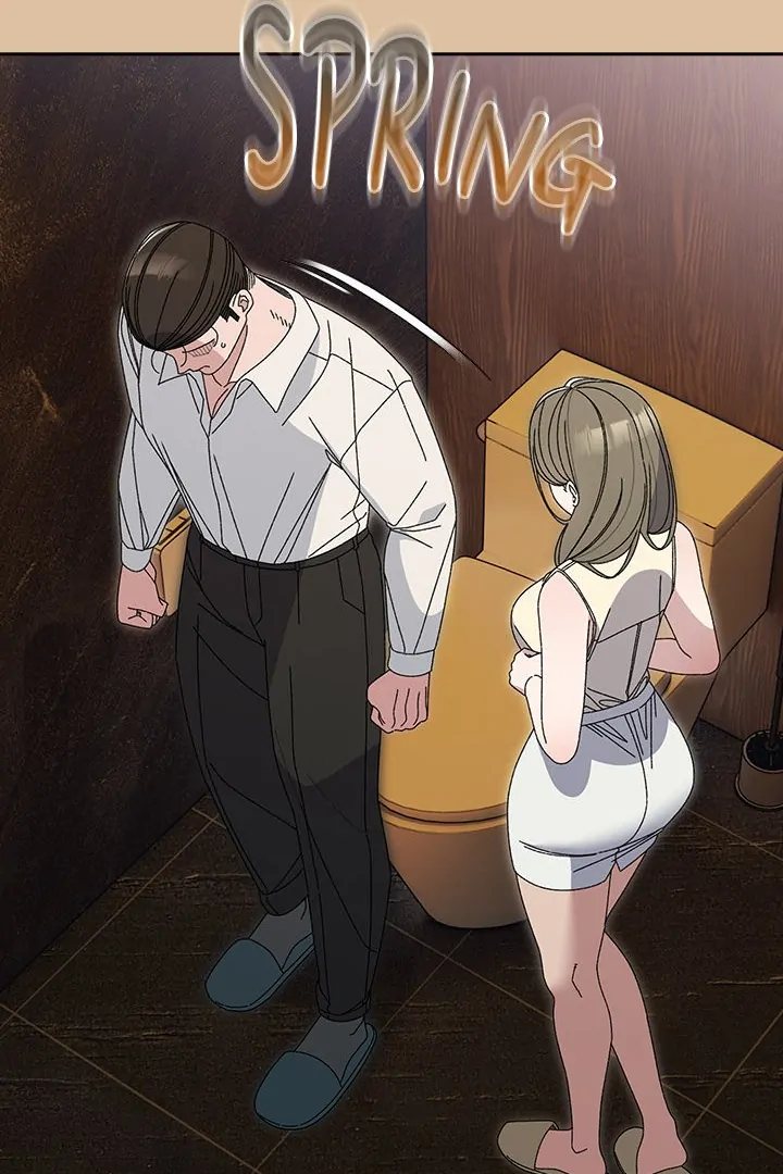 Boss! Give me your daughter! Chapter 69 image 4
