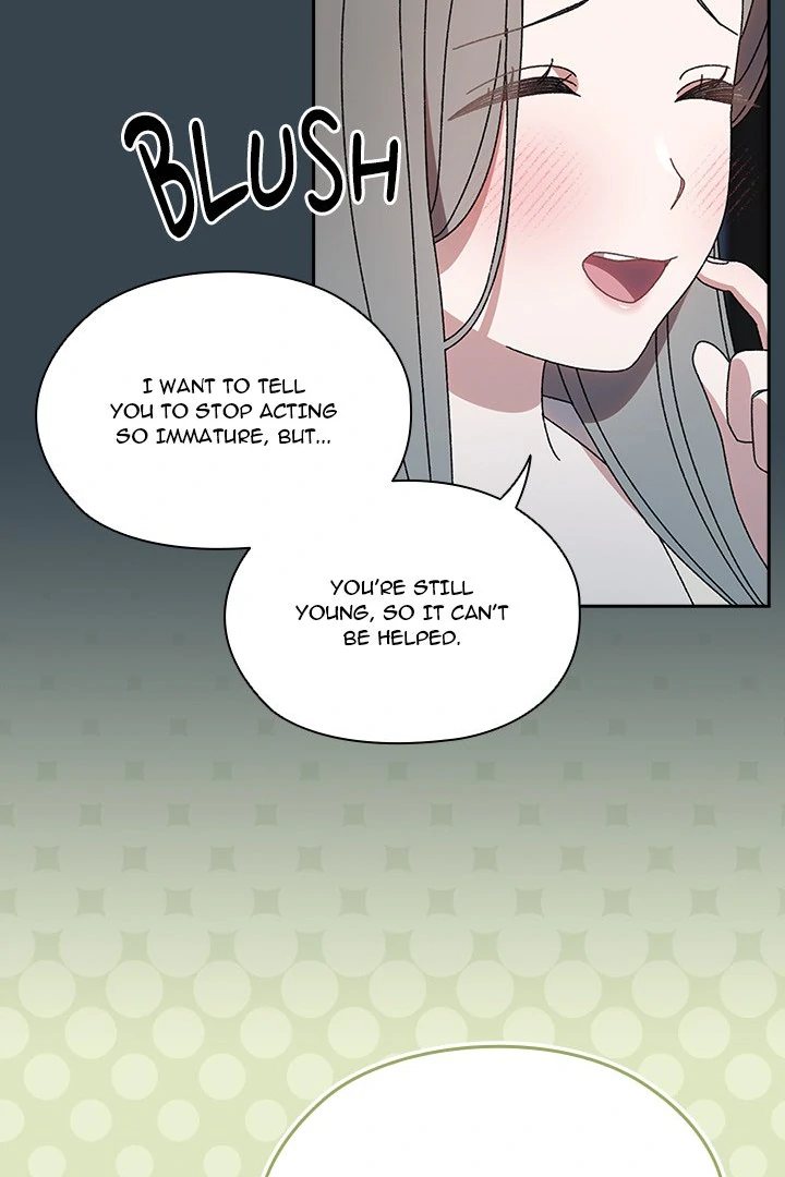 Boss! Give me your daughter! Chapter 69 image 54
